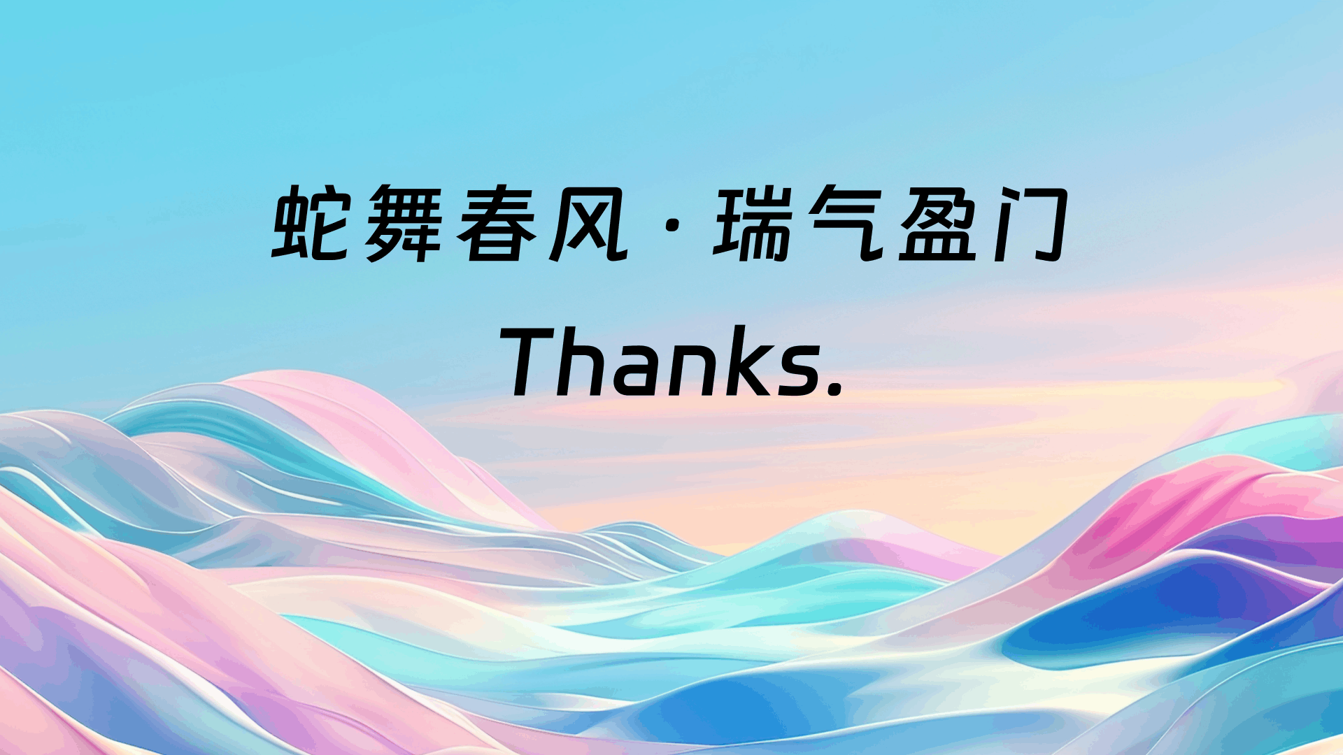 016.png