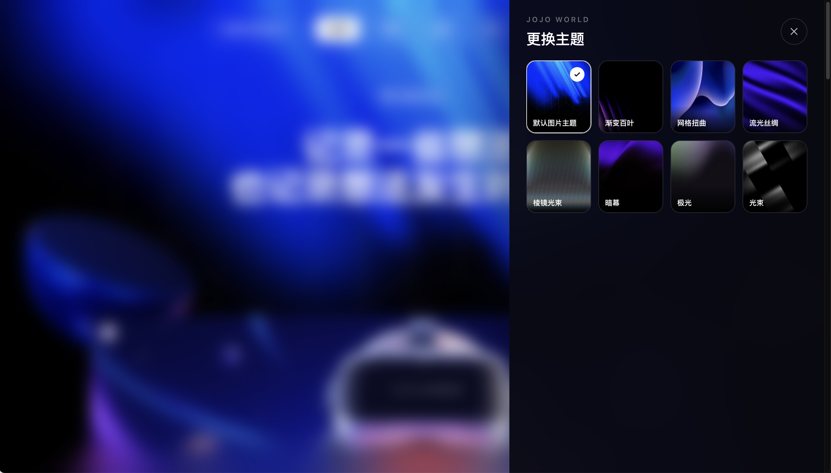 Xnip2026-07-16_14-45-51.png