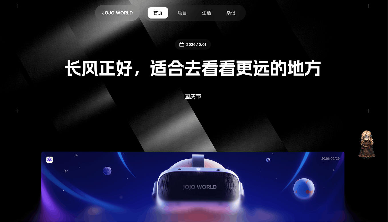 Xnip2026-07-16_14-52-52 1.png